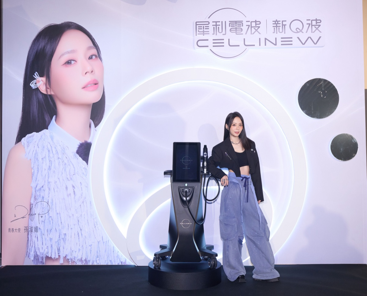 孫淑媚出席 Cellinew 犀利電波品牌活動,與新Q波主機合影