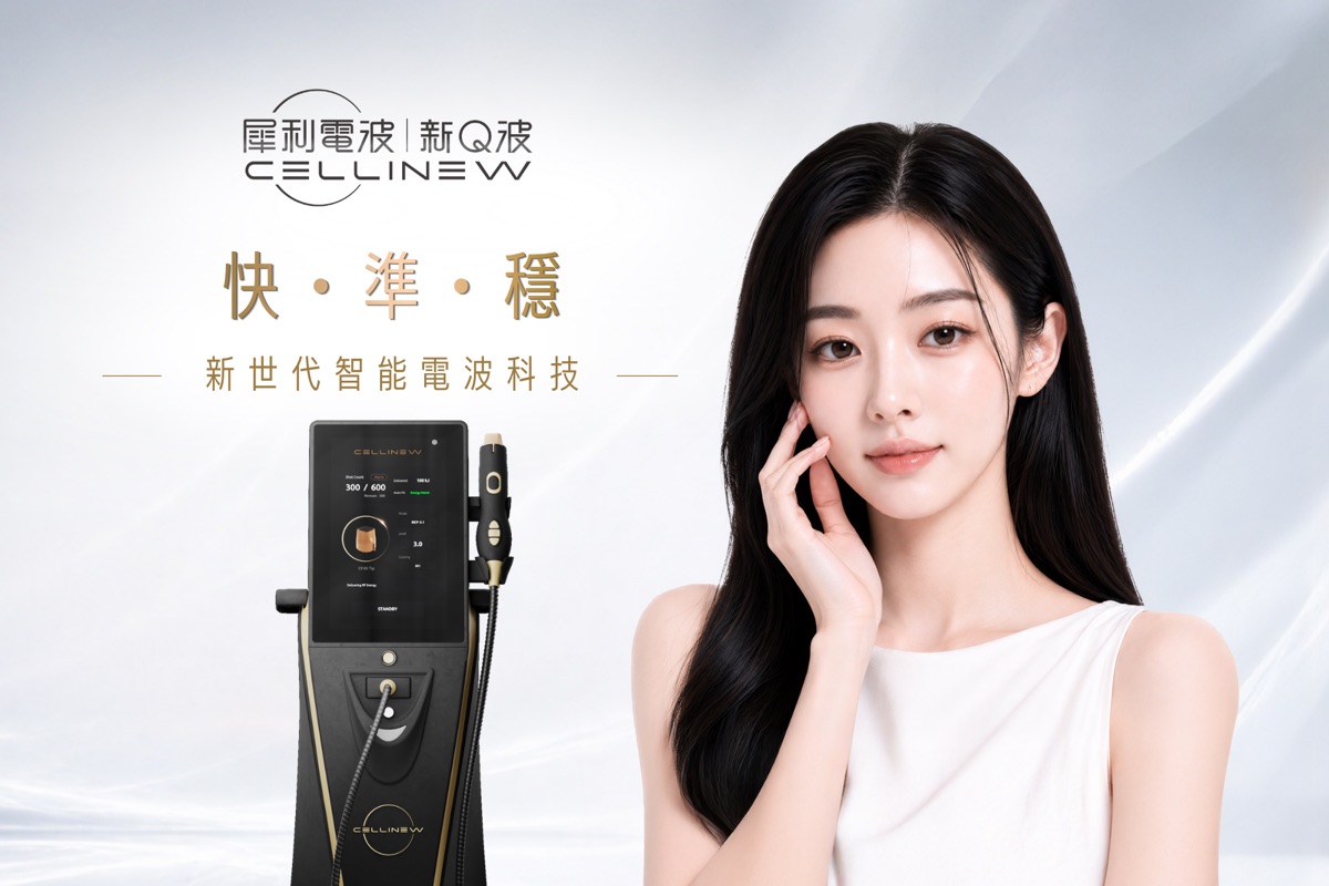 Cellinew 犀利電波主機與模特兒形象照,主打快、準、穩三項訴求