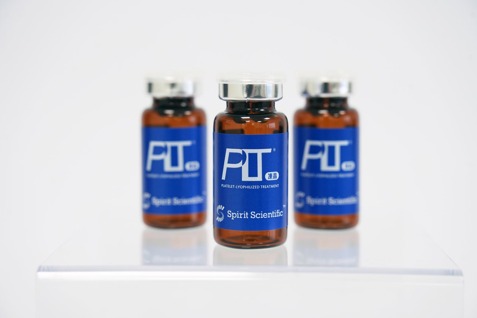 三瓶 PLT 血小板凍晶藥瓶並排